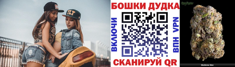 КОКАИН Суровикино