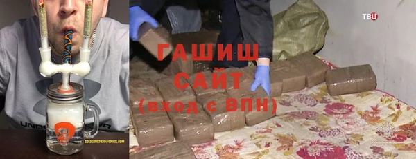 герыч Приозерск