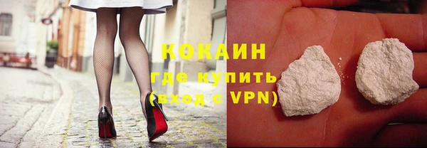 экстази Армянск