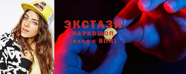 прущие крисы Алексеевка