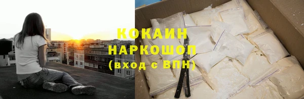 марки lsd Баксан