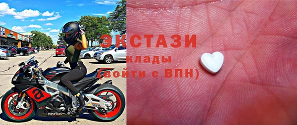 шишки Арсеньев