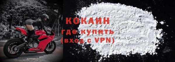 гашиш Балабаново