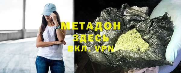 PSILOCYBIN Балахна